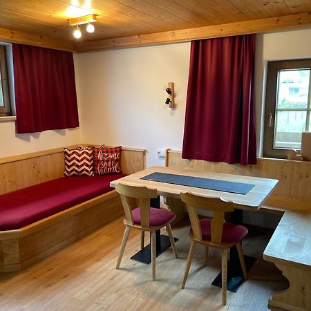 Ferienwohnung Der Waidachhof Zillertal Hainzenberg Exterior foto